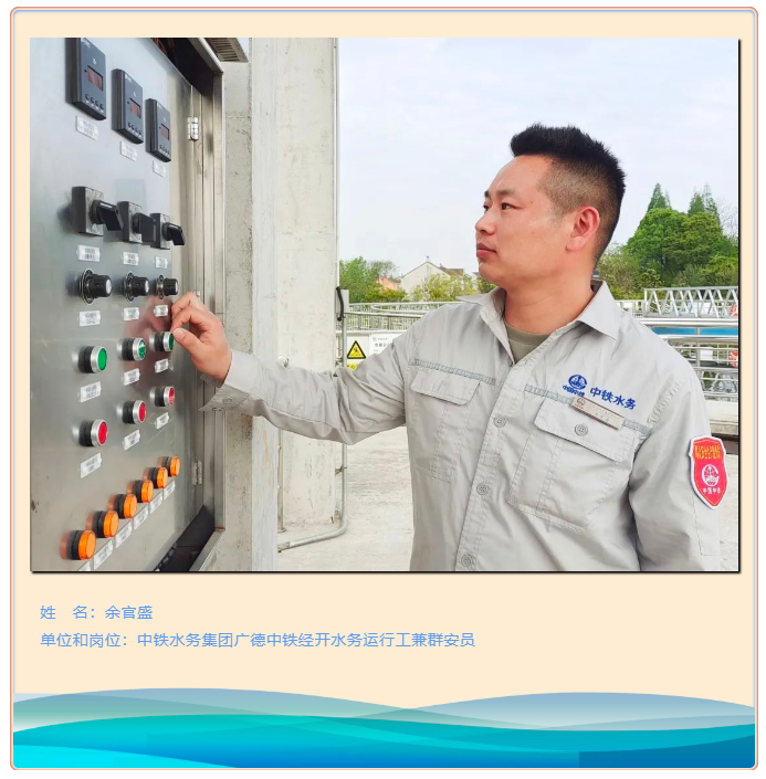 你努力的樣子真酷，勞動(dòng)光榮