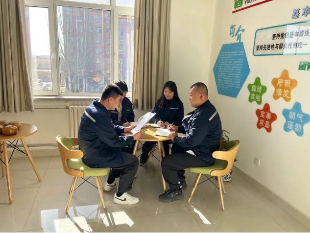 凝心聚力，實(shí)干篤行！大掀股份公司黨代會(huì)精神學(xué)習(xí)熱潮