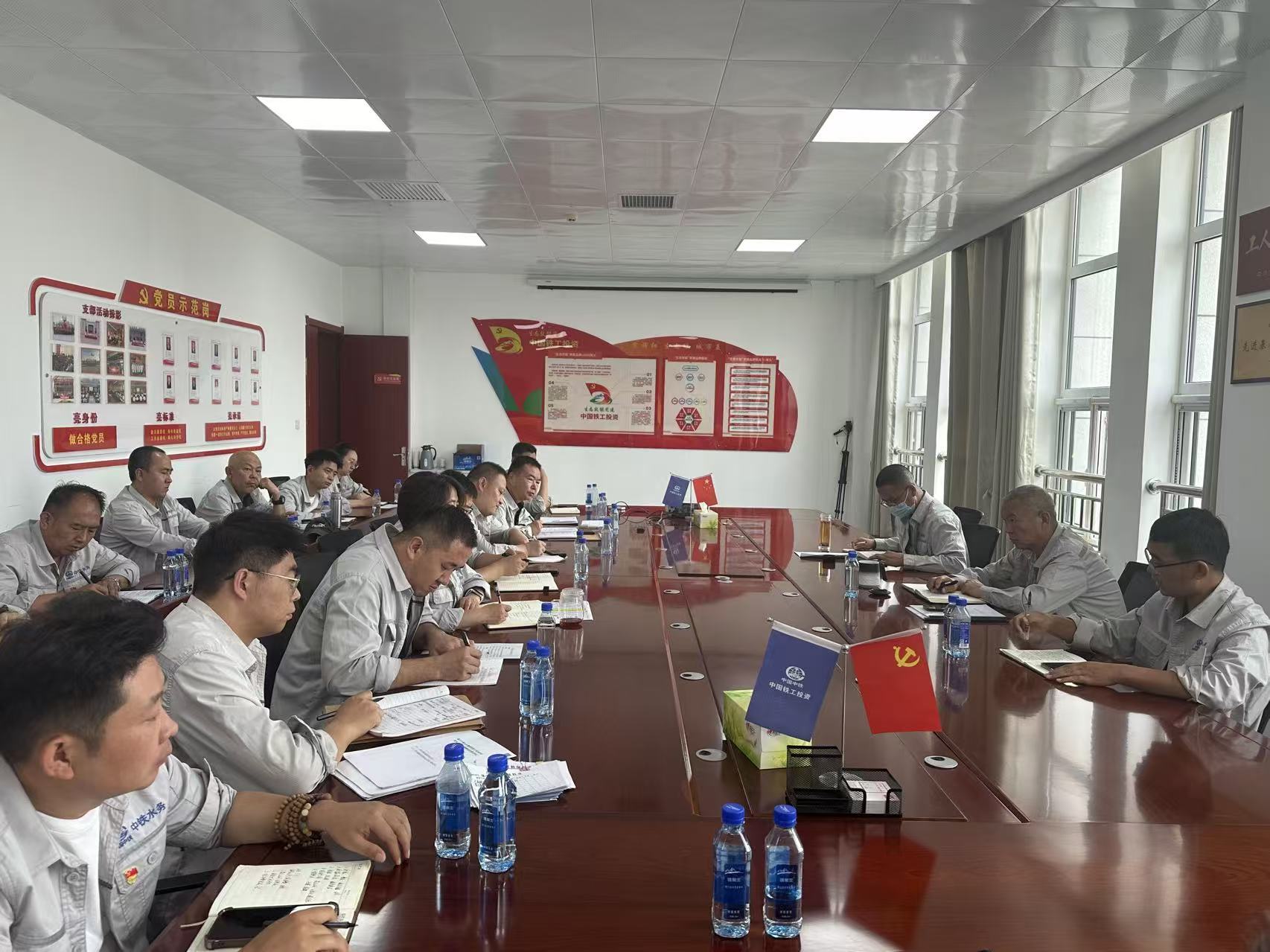 傳達學(xué)習(xí)中鐵水務(wù)2025年度年中工作系列會議精神，各單位這樣做（二）